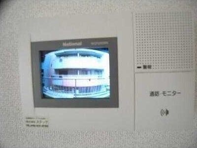 ��ʌ�����s������S���ڂ̃}���V�����̂��̑�