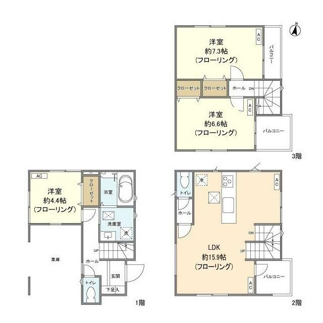 ��ʌ��������܎s������V�����R���ڂ̈�ˌ��Ă̊Ԏ�