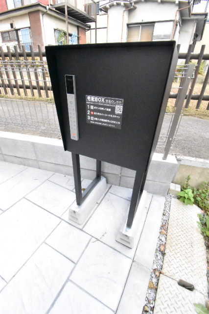 ��ʌ��������܎s������V�����R���ڂ̈�ˌ��Ă̂��̑�