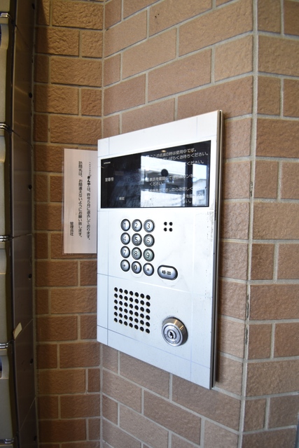 ��ʌ��������܎s�Y�a��k�Y�a�R���ڂ̃}���V�����̃G���g�����X