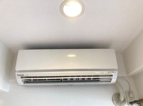 ��ʌ��z�J�s�k�z�J�P���ڂ̃}���V�����̂��̑��ݔ�