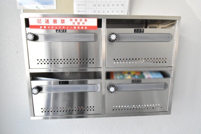 ��ʌ��������܎s��{��㏬���̃}���V�����̂��̑�