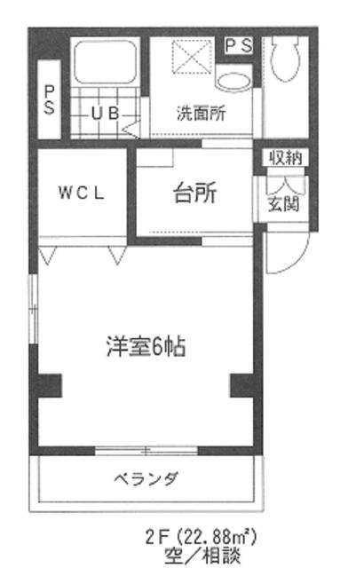 ��ʌ��z�J�s�����̃}���V�����̊Ԏ�