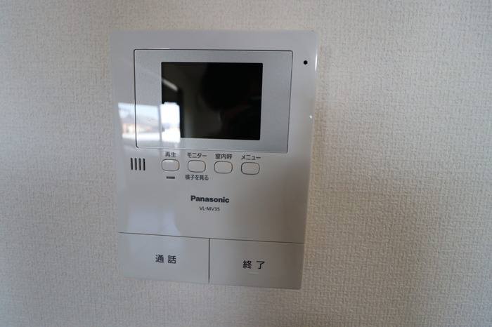 ��ʌ��������܎s��{��O���P���ڂ̃A�p�[�g�̂��̑�