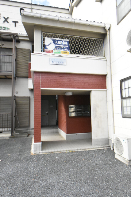 ��ʌ��@�c�s���V�h�U���ڂ̃A�p�[�g�̃G���g�����X