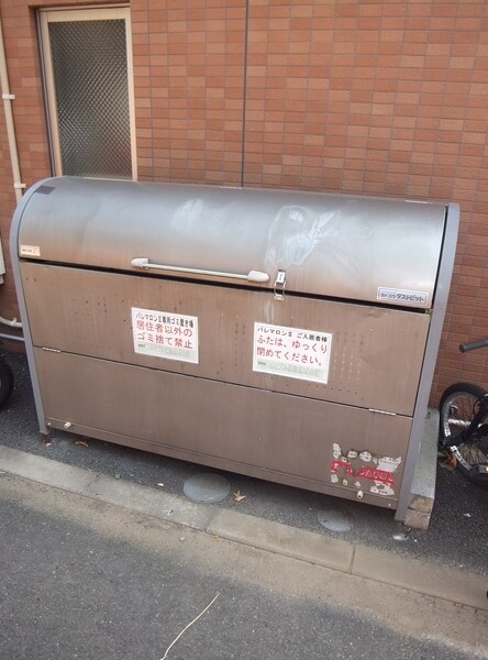 ��ʌ��������܎s��{��{���Q���ڂ̃}���V�����̂��̑�