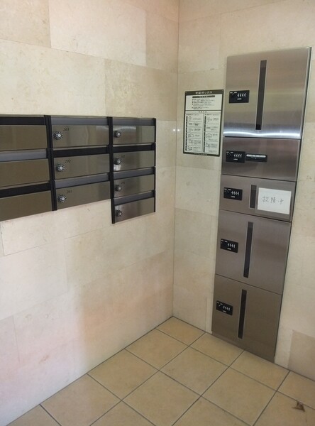 ��ʌ��������܎s��{��{���Q���ڂ̃}���V�����̂��̑�