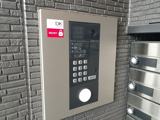 ��ʌ�����s�����U���ڂ̃A�p�[�g�̂��̑�