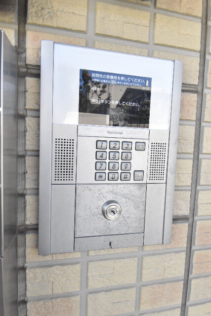 ��ʌ��������܎s����厚�w��̃A�p�[�g�̂��̑�