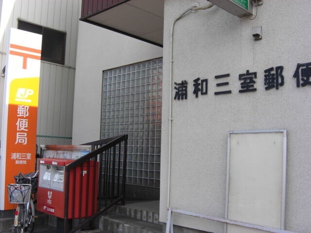 ��ʌ��������܎s�΋�厚�����̃A�p�[�g�̎���