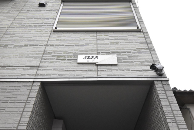 ��ʌ��������܎s������{�����P���ڂ̃A�p�[�g�̂��̑�