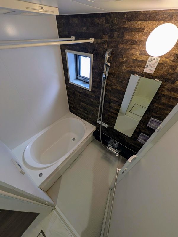 ��ʌ��������܎s�������˂U���ڂ̃A�p�[�g�̃o�X