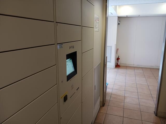 ��ʌ��������܎s�΋�����S���ڂ̃}���V�����̂��̑�