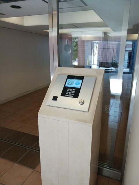 ��ʌ��������܎s�΋�����S���ڂ̃}���V�����̂��̑�