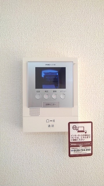 ��ʌ��������܎s��΋�{���Q���ڂ̃A�p�[�g�̂��̑�