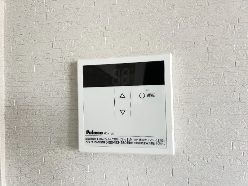 ��ʌ�����s�˒˓��P���ڂ̃}���V�����̂��̑��ݔ�