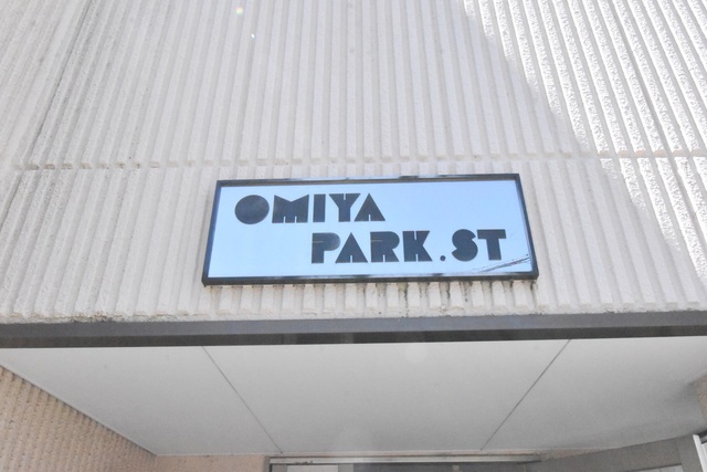 ��ʌ��������܎s��{��y�蒬�R���ڂ̃}���V�����̎���