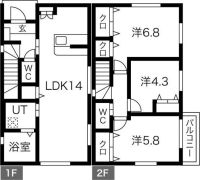 ��ʌ��������܎s�΋�厚�����̈�ˌ��Ă̌����O��