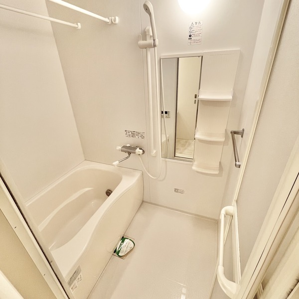 ��ʌ�����s�Ԉ�P���ڂ̃}���V�����̃o�X