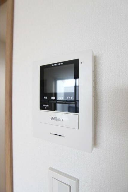 ��ʌ��z�J�s�{�{���P���ڂ̃A�p�[�g�̂��̑�