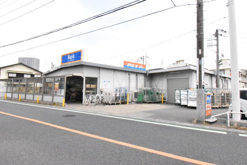 ��ʌ��z�J�s�{�{���P���ڂ̃A�p�[�g�̎���