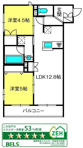 ��ʌ��������܎s������{�����P���ڂ̃}���V�����̊Ԏ�