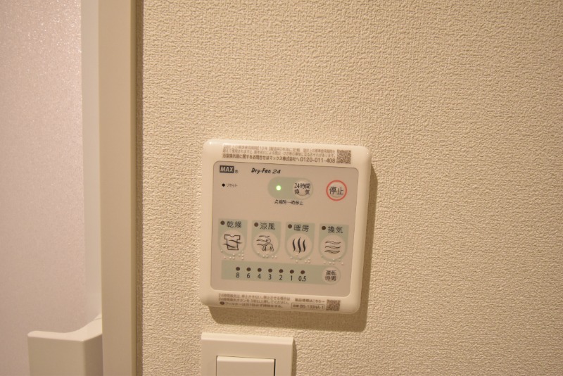 ��ʌ��������܎s������{�����P���ڂ̃}���V�����̂��̑��ݔ�