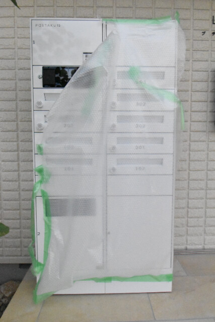 ��ʌ��������܎s������{�����P���ڂ̃}���V�����̂��̑�