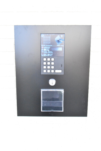 ��ʌ��������܎s������{�����P���ڂ̃}���V�����̂��̑�