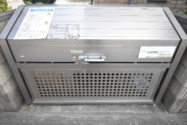 ��ʌ��������܎s����厚�w��̃A�p�[�g�̂��̑�