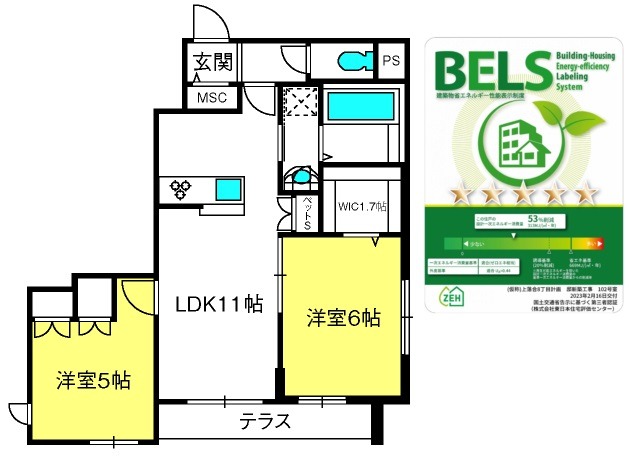 ��ʌ��������܎s������㗎���W���ڂ̃}���V�����̊Ԏ�