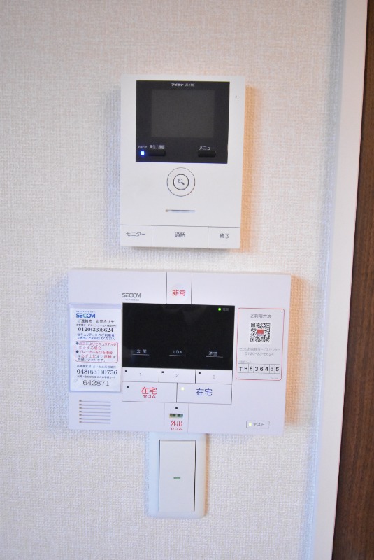 ��ʌ��������܎s�����攪���q�Q���ڂ̃A�p�[�g�̂��̑�