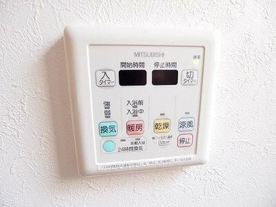 ��ʌ�����s������S���ڂ̃A�p�[�g�̂��̑��ݔ�