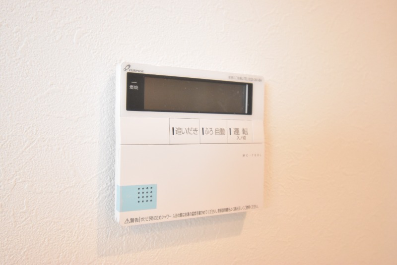 ��ʌ�����s�씵���J�S���ڂ̃A�p�[�g�̂��̑�