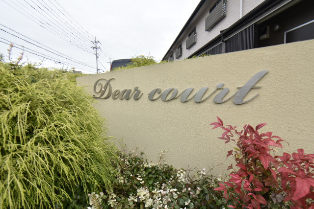 ��ʌ������s���v��̃e���X�n�E�X�̎���