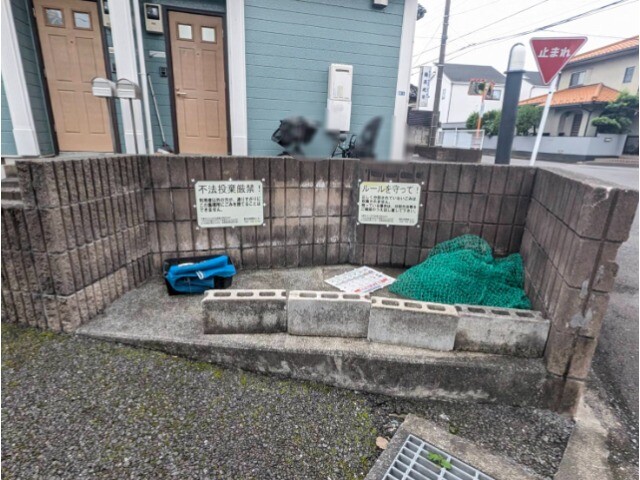 ��ʌ��@�c�s�Β��P���ڂ̃A�p�[�g�̂��̑�