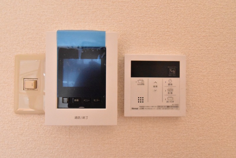 ��ʌ��������܎s������厚�쒆��̃A�p�[�g�̂��̑�