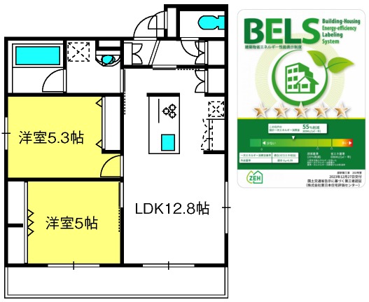 ��ʌ��������܎s�΋�����R���ڂ̃}���V�����̊Ԏ�