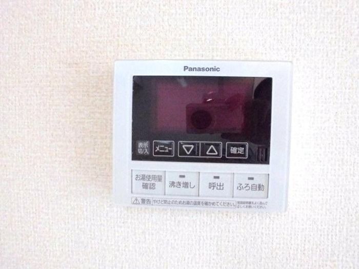 ��ʌ��������܎s�����攪���q�R���ڂ̃A�p�[�g�̂��̑��ݔ�