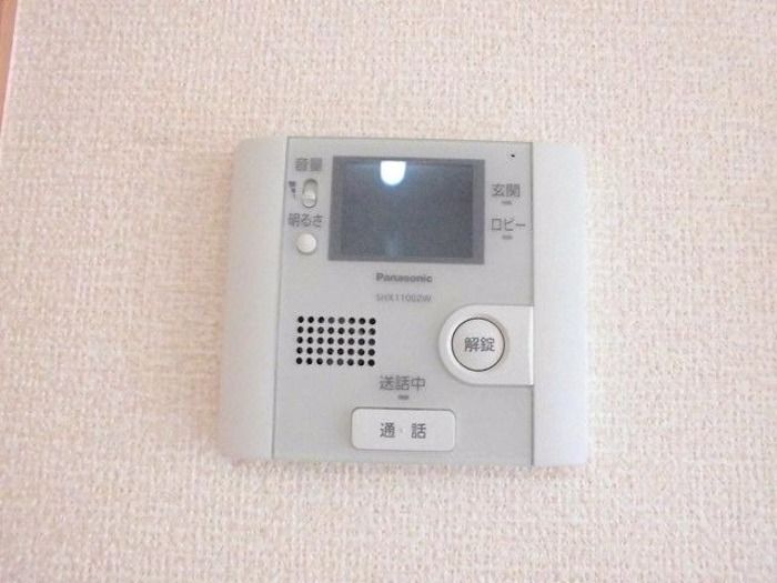 ��ʌ��������܎s�����攪���q�R���ڂ̃A�p�[�g�̂��̑�