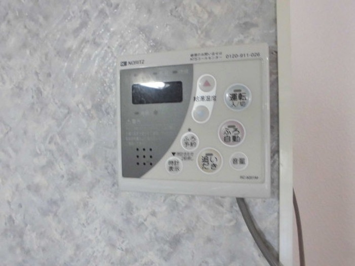 ��ʌ��������܎s�΋揼�؂R���ڂ̃A�p�[�g�̂��̑��ݔ�