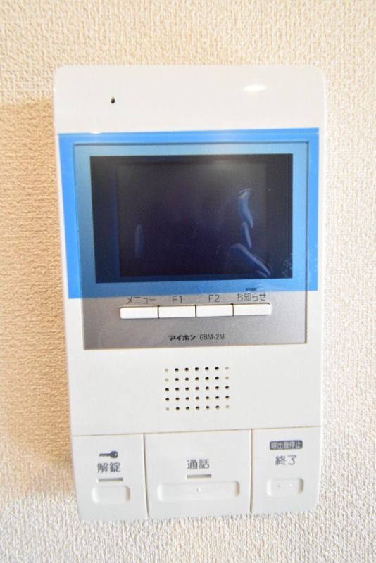 ��ʌ��������܎s����厚���v�ۂ̃A�p�[�g�̂��̑�