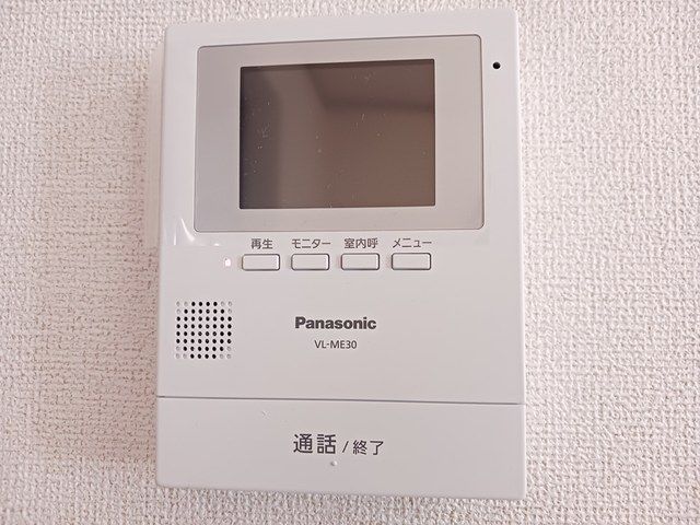 ��ʌ�����s�厚�����̃A�p�[�g�̂��̑�