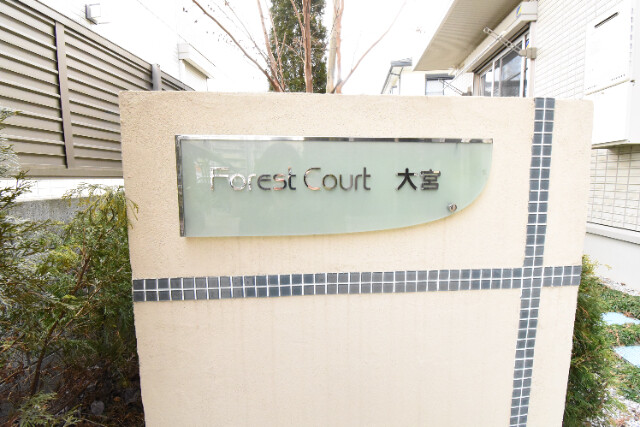 ��ʌ��������܎s��{��听���Q���ڂ̃A�p�[�g�̎���