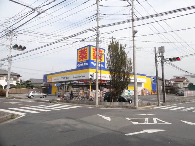 ��ʌ��������܎s��{��听���Q���ڂ̃}���V�����̎���