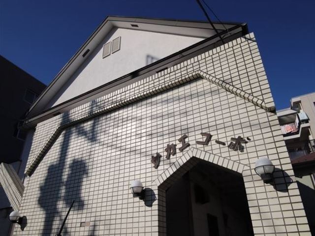 ��ʌ��������܎s��{��听���Q���ڂ̃A�p�[�g�̌����O��