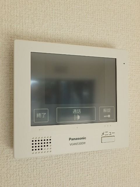 ��ʌ��������܎s��{��㏬���̃A�p�[�g�̂��̑�