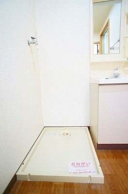 ��ʌ�����s�����P���ڂ̃A�p�[�g�̂��̑�