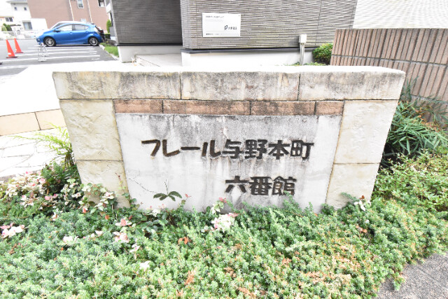 ��ʌ��������܎s����厚���v�ۂ̃}���V�����̎���