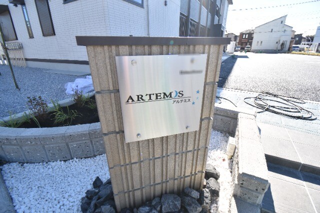 ��ʌ��k�����S�ɓޒ��h�R���ڂ̃A�p�[�g�̎���